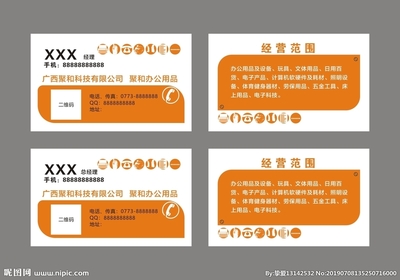 探索广西聚和科技的专业文体用品解决方案